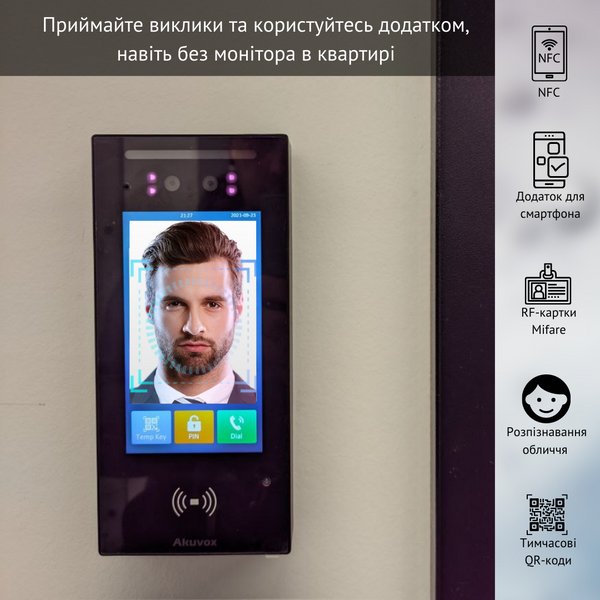 A05C - термінал контролю доступу з розпізнавання обличчя, NFC, BLE, QR 00-00002238 фото