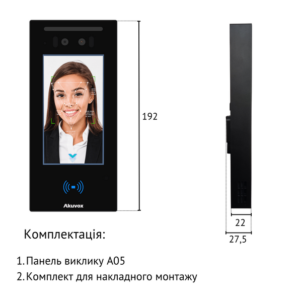 A05C - термінал контролю доступу з розпізнавання обличчя, NFC, BLE, QR 00-00002238 фото