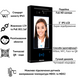 A05C - термінал контролю доступу з розпізнавання обличчя, NFC, BLE, QR 00-00002238 фото 3