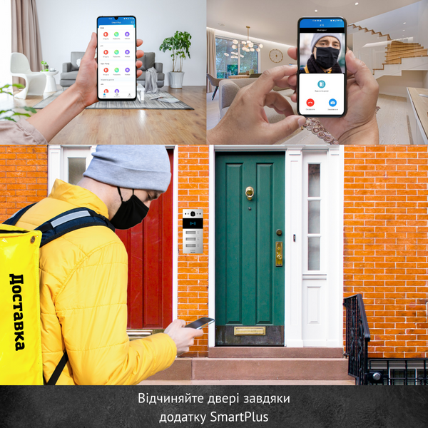 R20B - Трьохабонентна панель виклику 00-00000455 фото